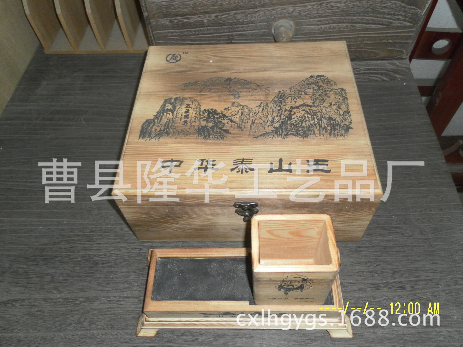 SAM_3640