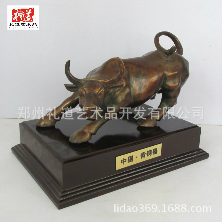 古铜色华尔街牛高19cm 长32cm宽20cm 重2.8kg