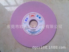 IMG_20141114_115627_conew1