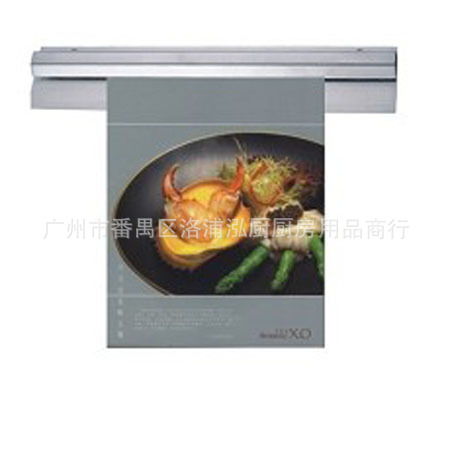 不锈钢挂墙式纸插1