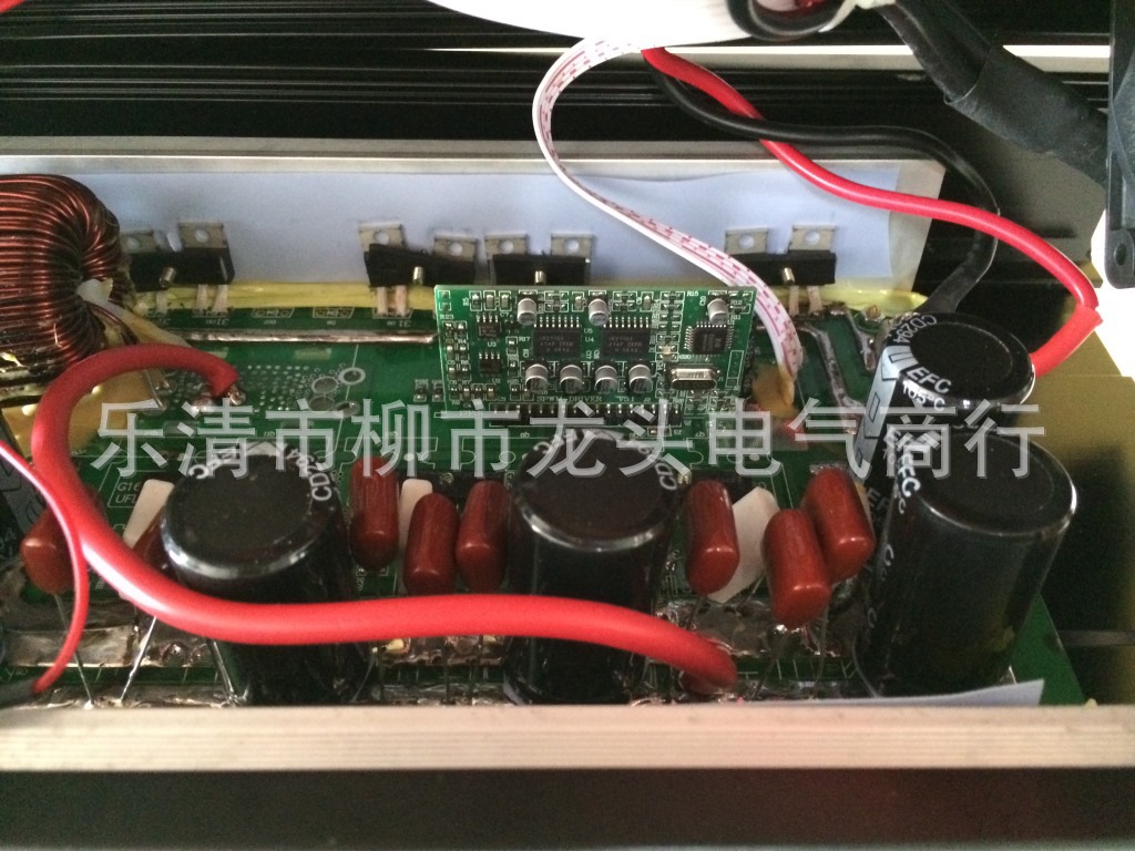 正弦波3000w