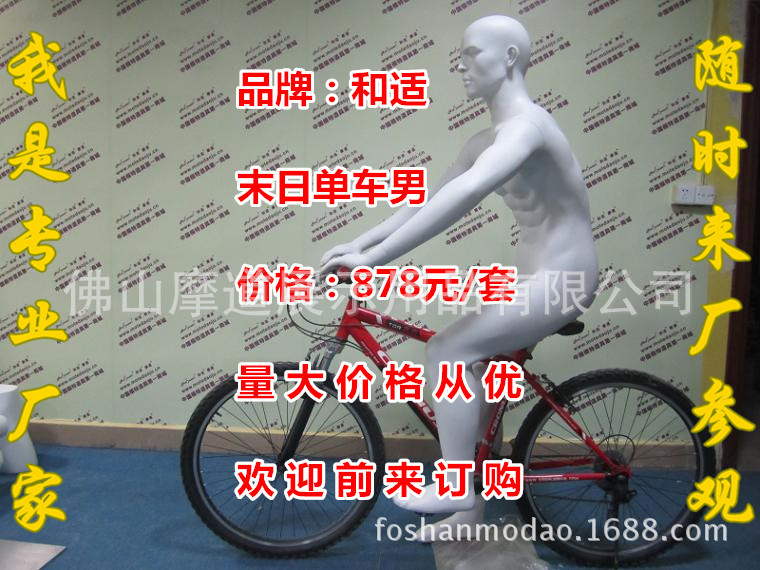 照片 204_副本_副本