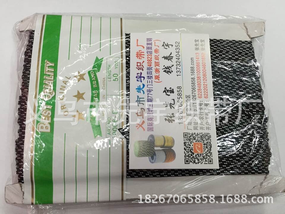 QQ图片20141225133110