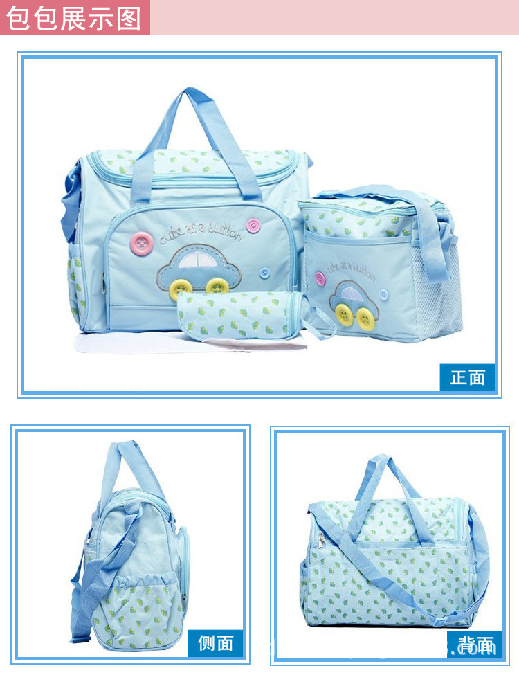 天蓝汽车展示图1