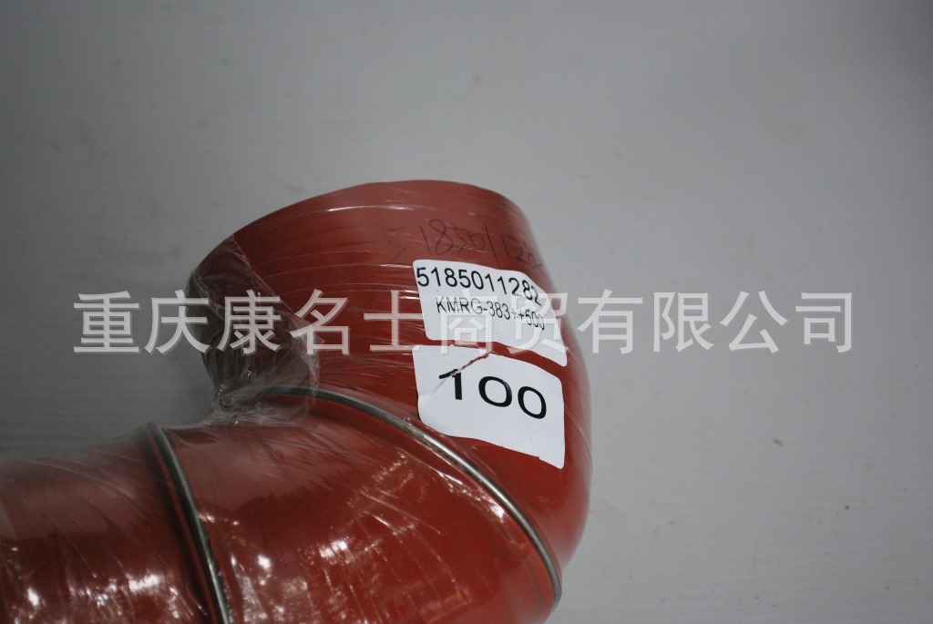 透明硅胶管KMRG-383++500-变径胶管5185011282-内径100变110X硅胶管套,红色钢丝6凸缘6Z字内径100变110XL530XL350XH450XH470-4