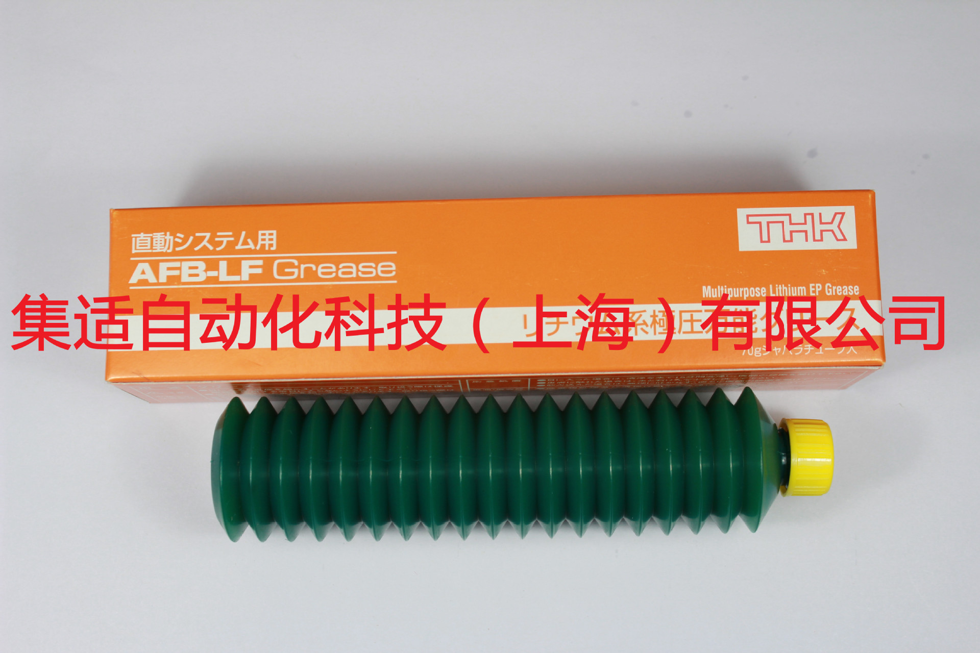THK AFB 润滑油 (2)