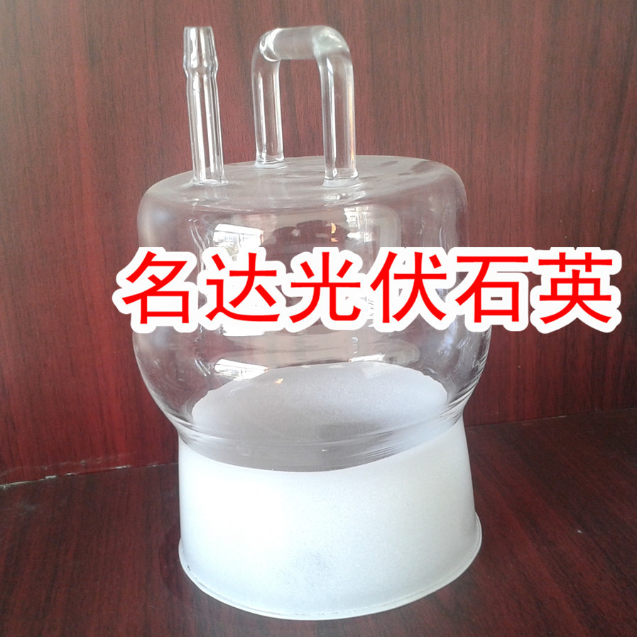 20141011_143318_副本