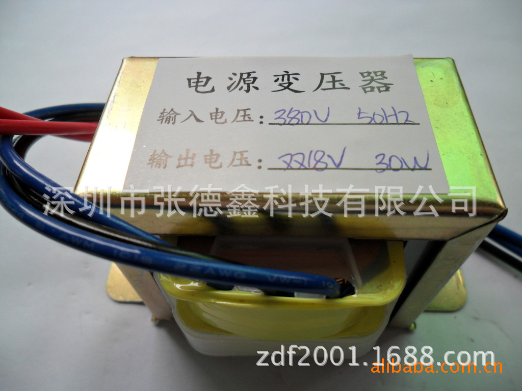57X35380伏输入双18伏输出1]