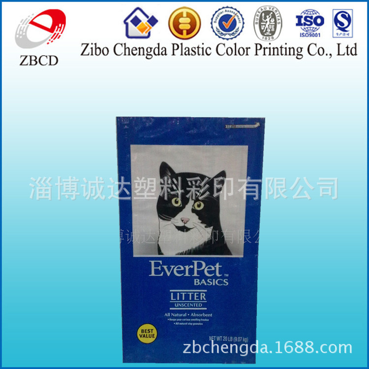 147923111_1726753682_副本