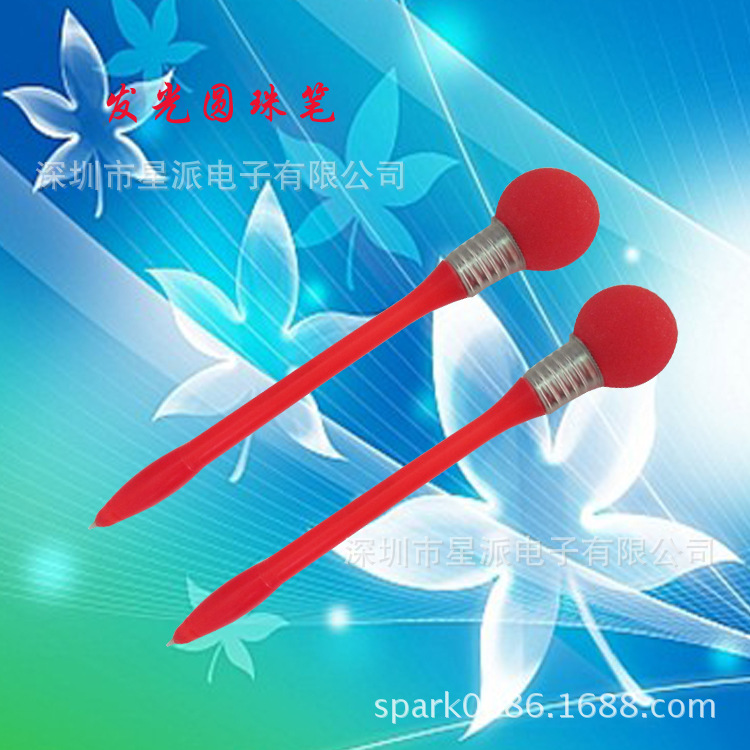 未标题-264 拷贝