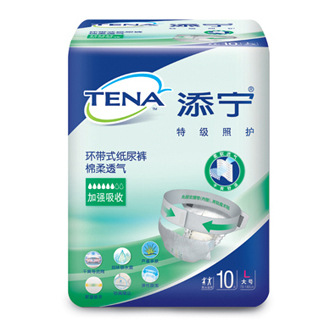 TENA添宁环带式成人纸尿裤棉柔透气,尿不湿L码10片/包老人产妇用