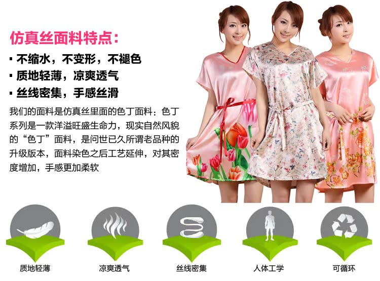 T2vw87XgBdXXXXXXXX_!!92071515