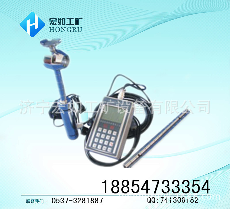 YSD5流速测量仪