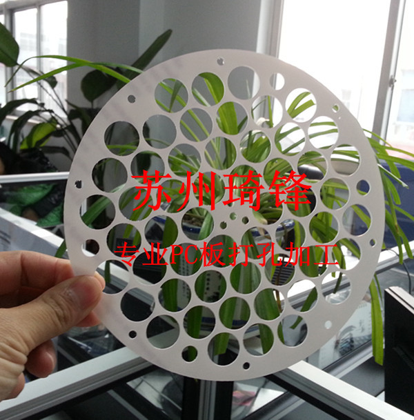 20131225_162854_副本