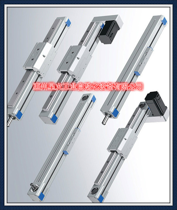 同步带滑台 模组_meitu_14