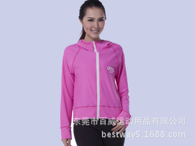 莱卡防晒衫UV50+