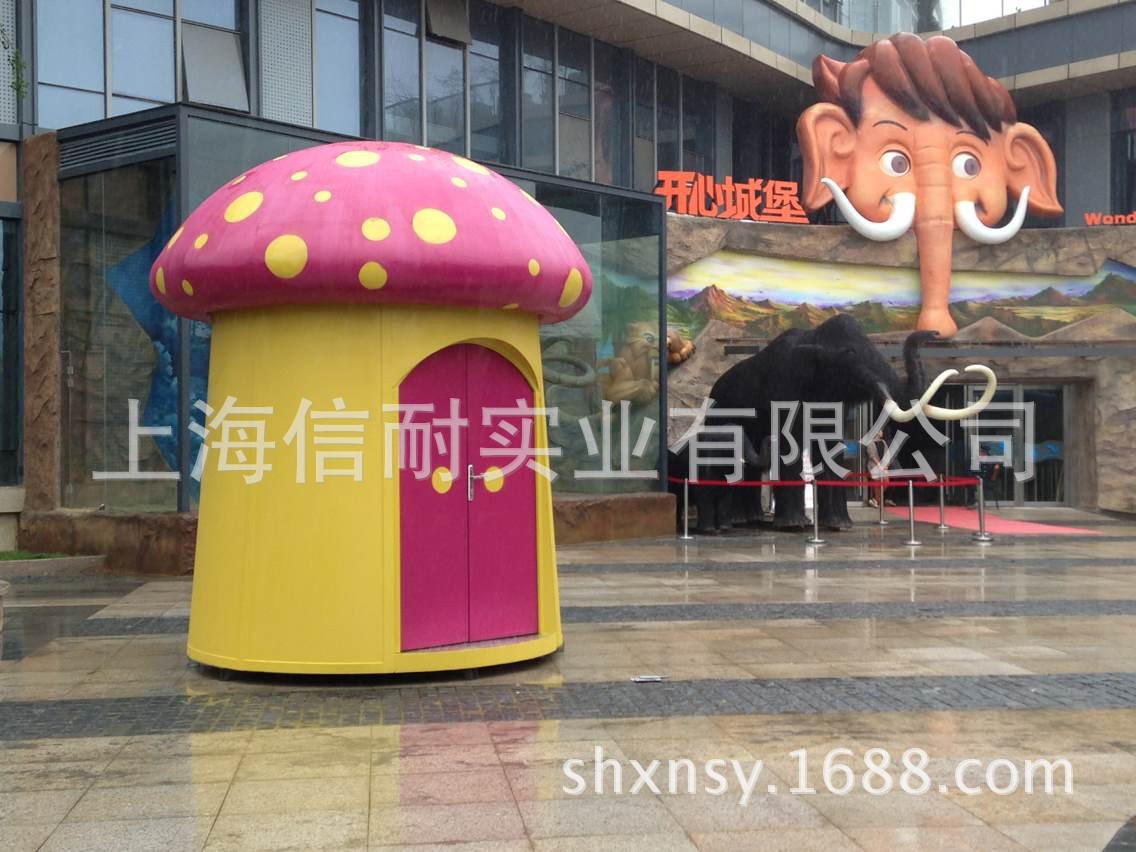 QQ图片20140516103731