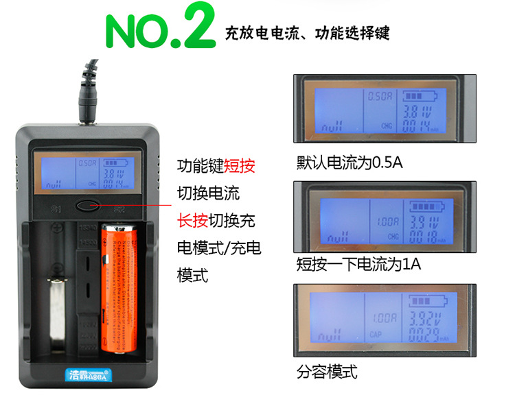 LCD-D_04