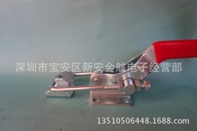 廠家直銷快速夾具 夾鉗GH-40341