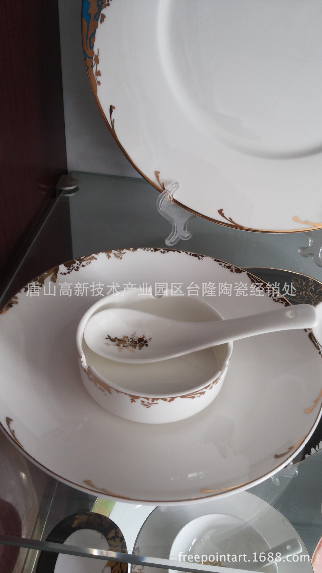 20140301_103725