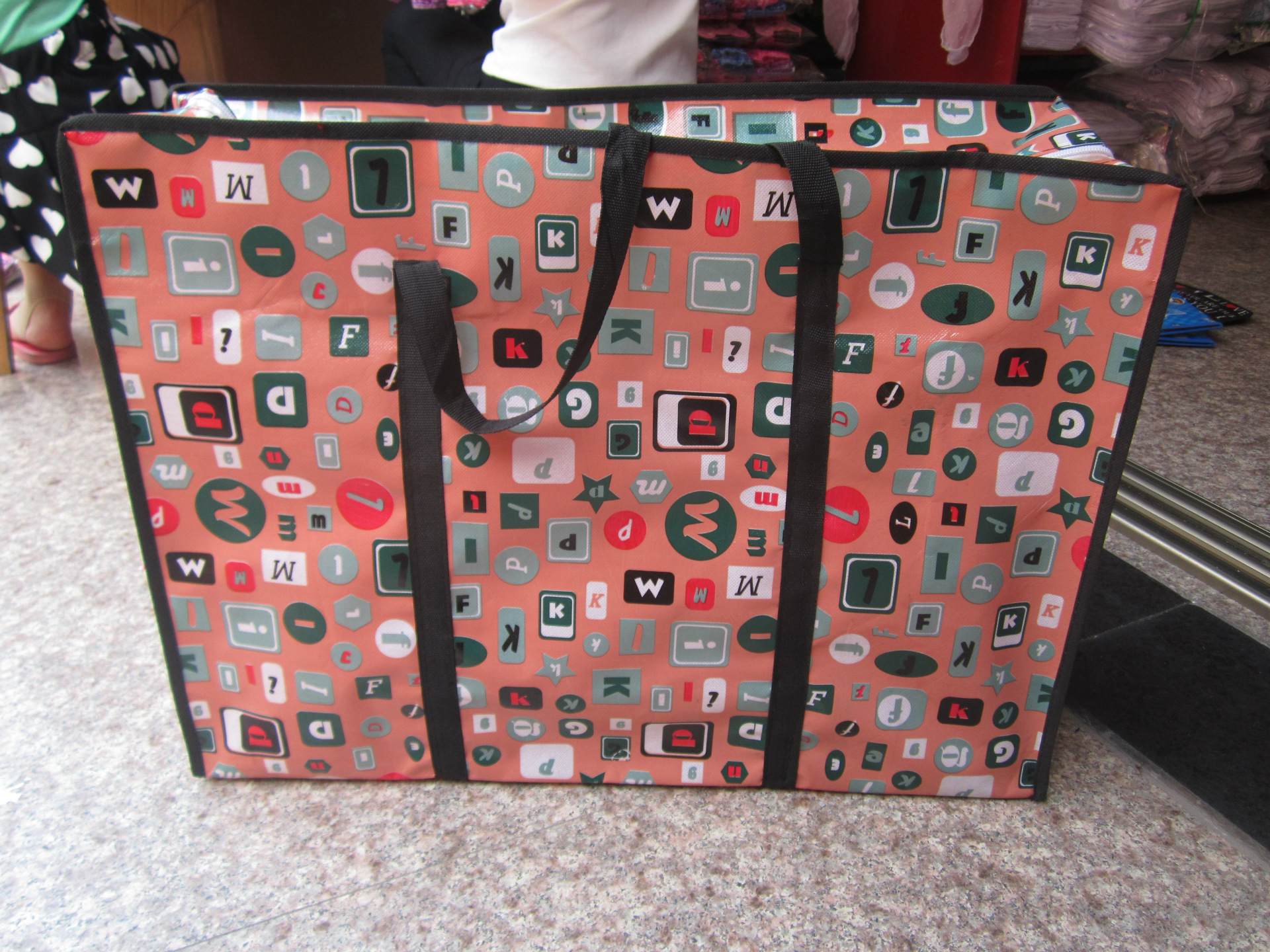 无纺布袋-学生装被子袋 卡通大号有拉链环保袋 无纺布彩色膜装衣服手提袋-无纺布袋