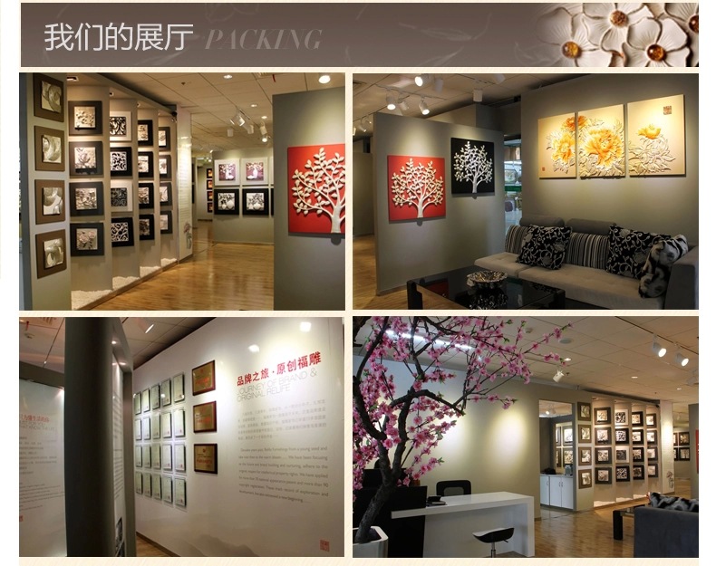 福雕家饰家居摆挂树脂浮雕画客厅装饰画陶瓷瓶立体画b6071小夜曲