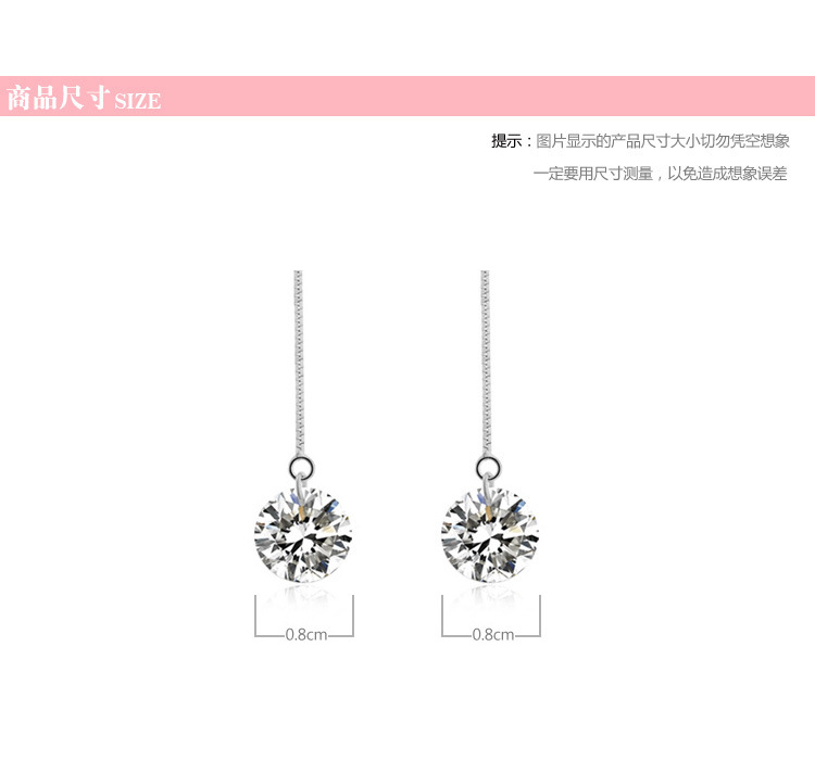 韩国版饰品裸钻石耳线 高档925纯银耳坠天然水晶钻