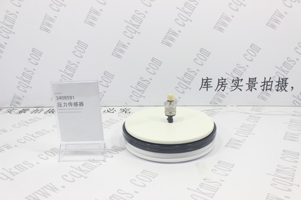 kms00034-3408591-康明斯压力传感器-用于QSC8.3康明斯发动机-图片1