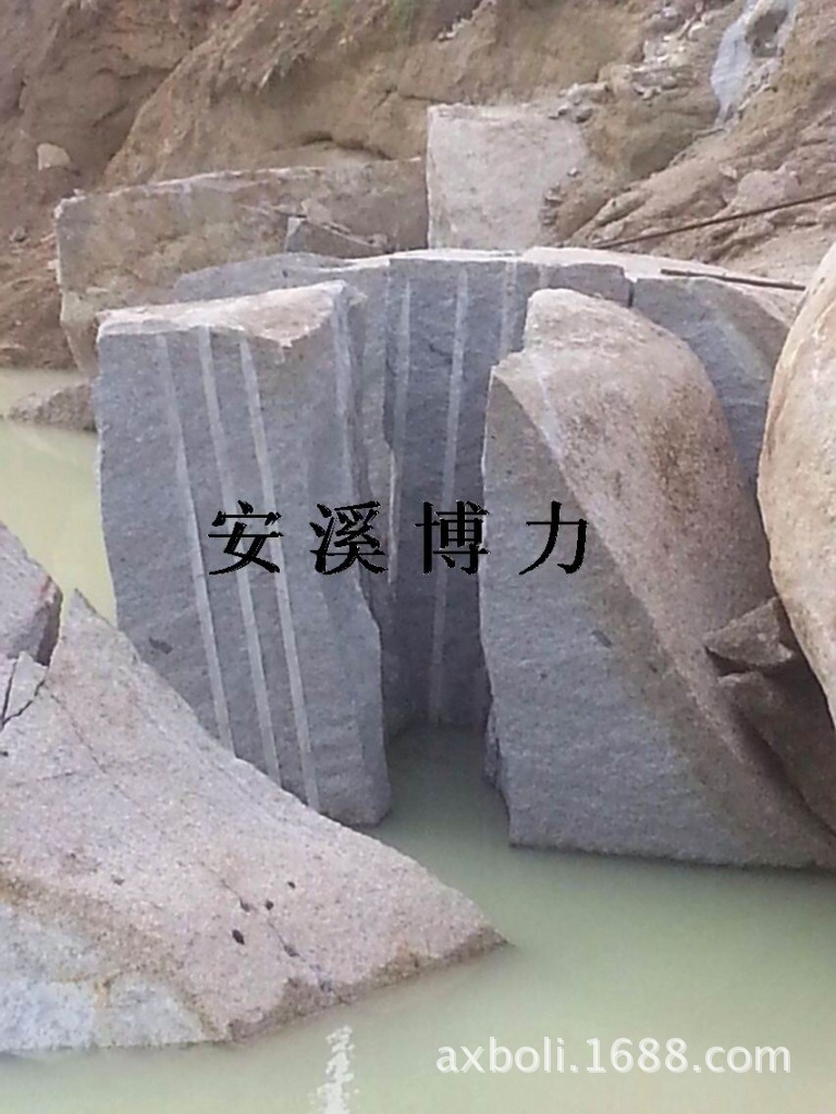 福建無聲破碎劑