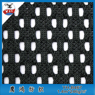 能化 地缘焦灼的事态缓和 油价下跌对化工品成本支撑减弱