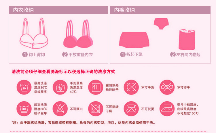 【性感网纱透明装情趣内衣大摆吊带内含丁字裤