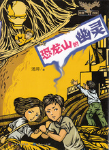 外国文学名著鉴赏论文|网址 xzwh.luncool.com 