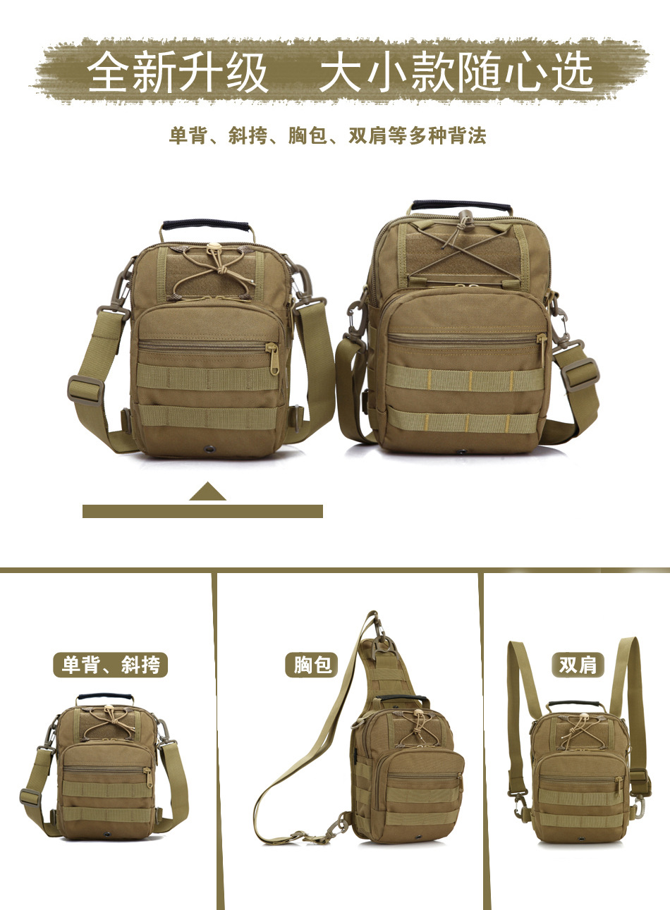 未标?1