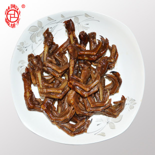 湖南常德特产 戴胡子酱香谷鸭掌 休闲零食鸭肉 特色菜肴酱板鸭