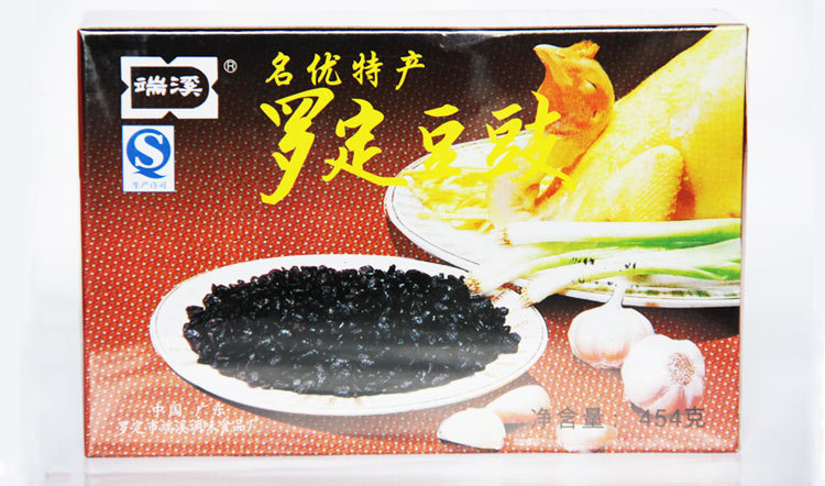 【绿色调味食品罗定豆豉(原味)诚招分销及代销