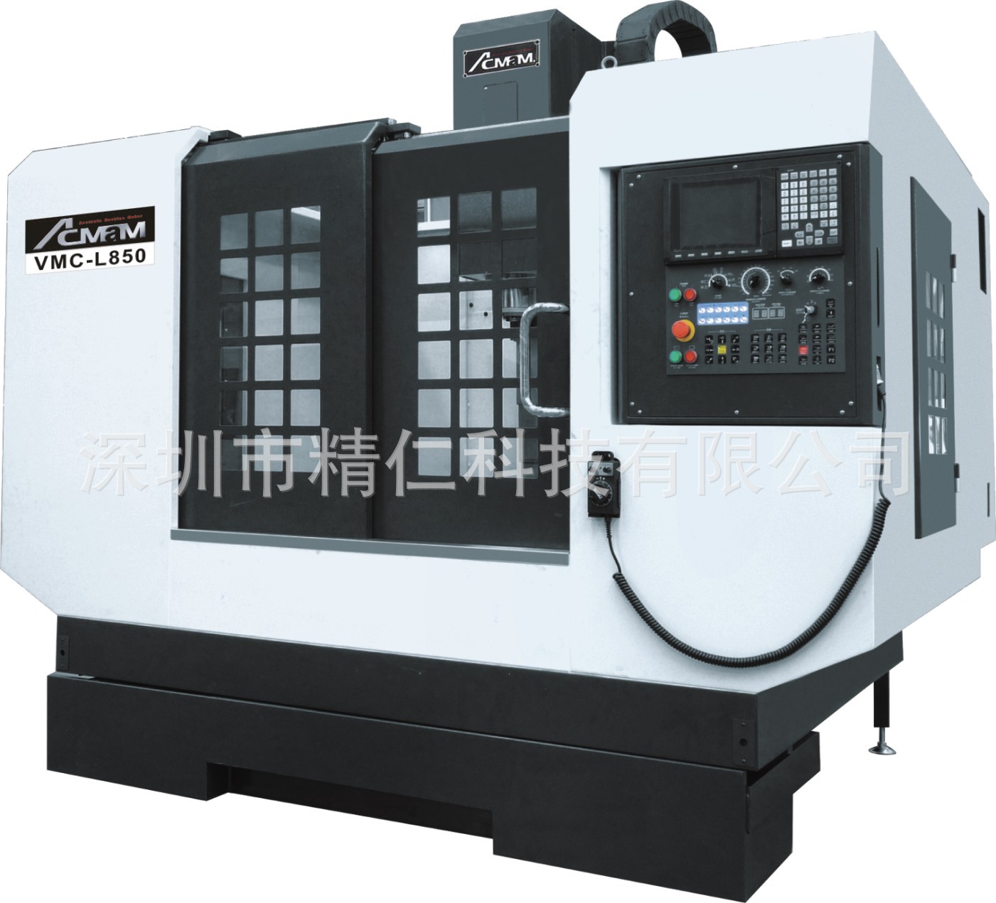 供应三凌立式加工中心 VMC-L850 cnc 加工中心