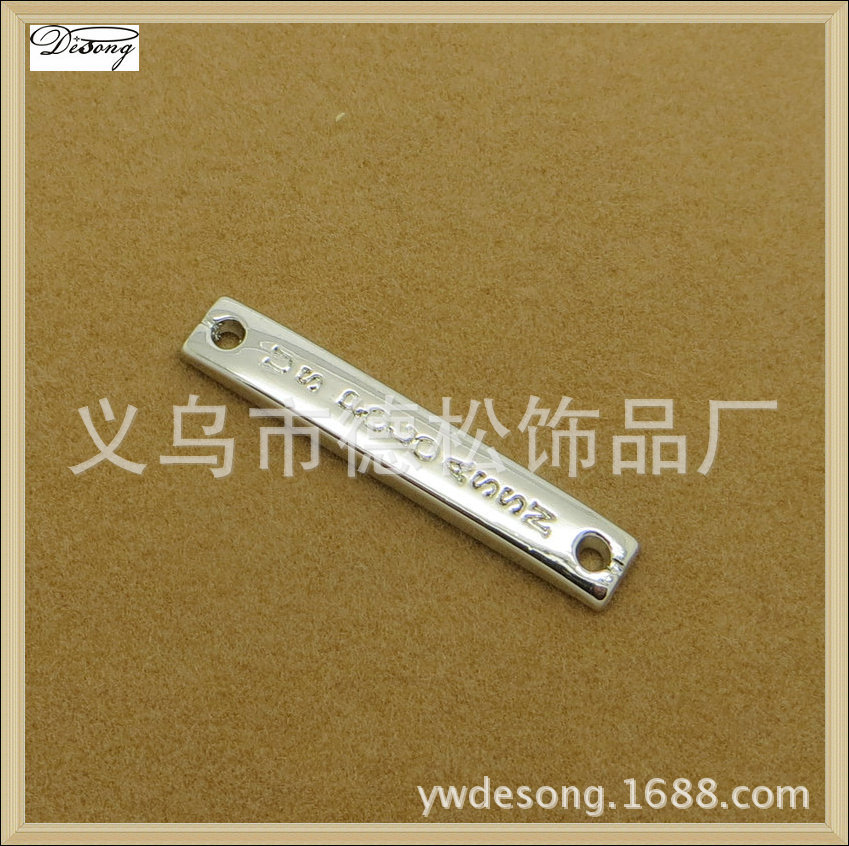 LOGO3426 2.2G 33X6MM(2)