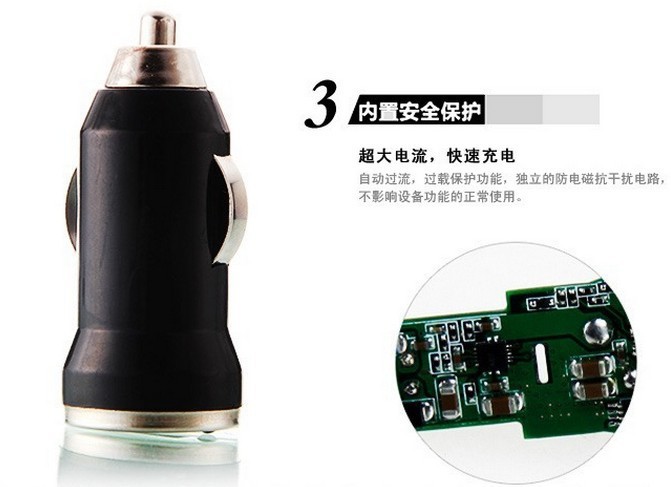 子弹效果图4