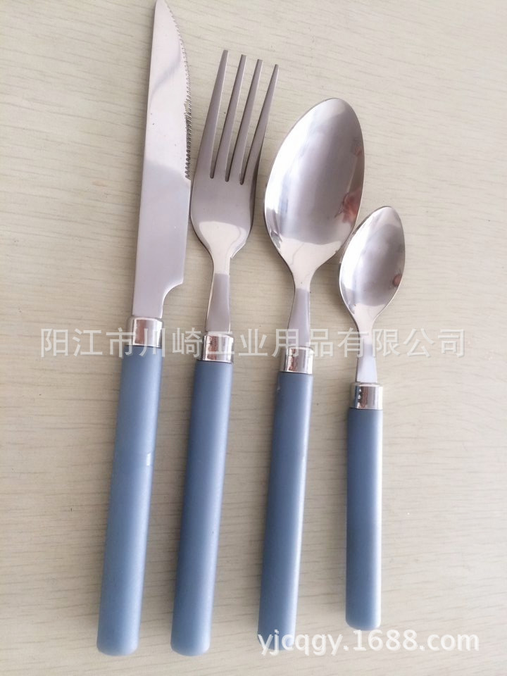 不锈钢餐具厨具/彩色五颜六色塑料手柄四件套餐具大勺小茶勺刀叉