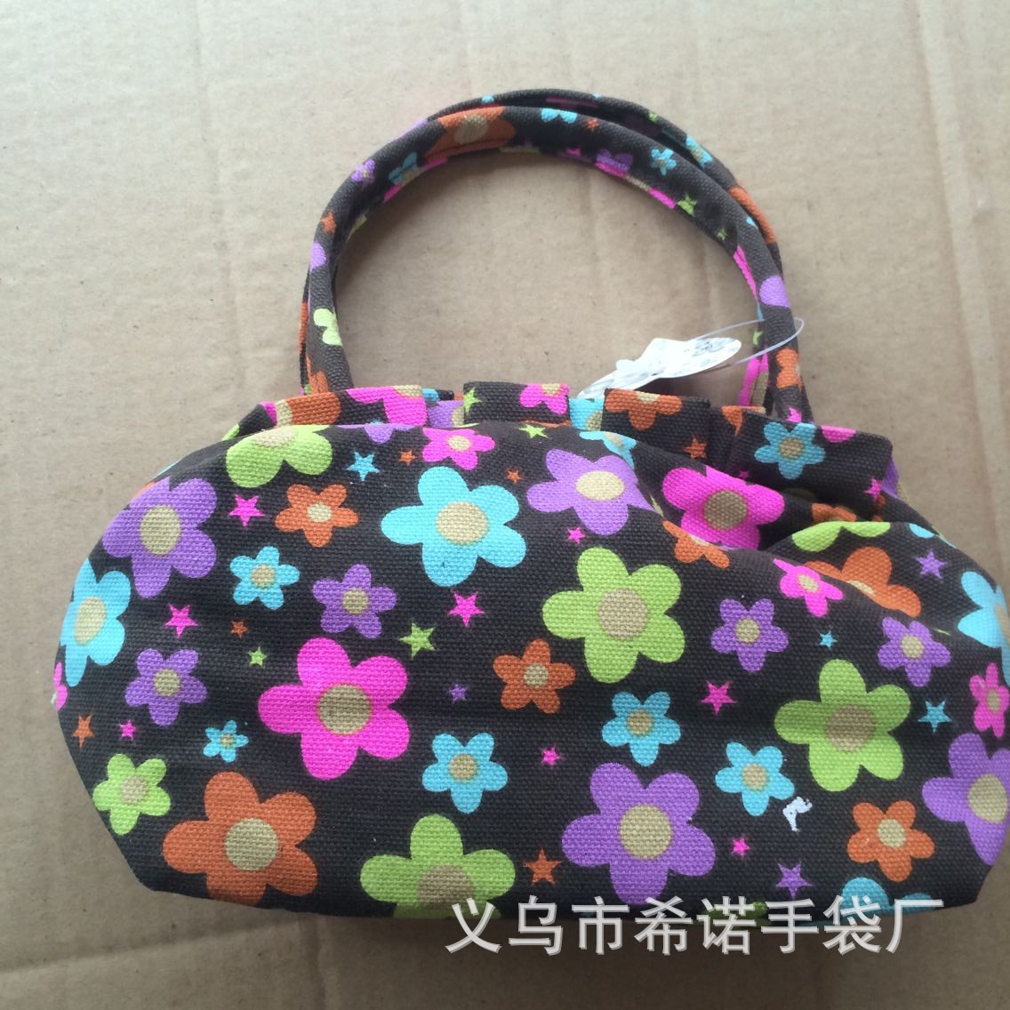 QQ图片20140920160308