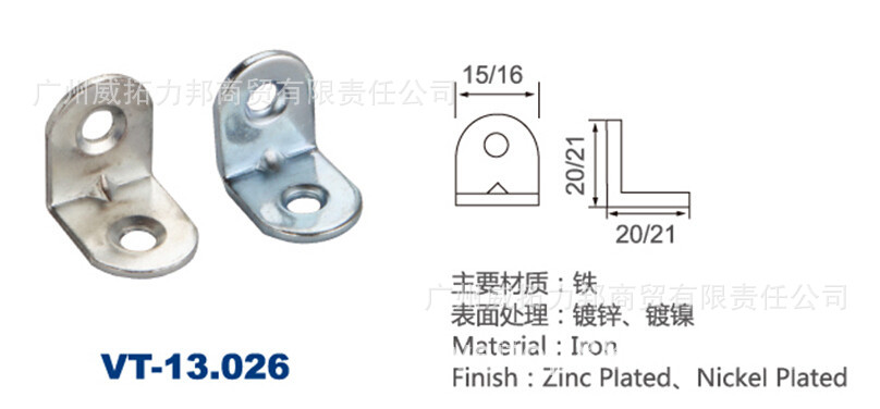 QQ截图20141014103516_副本