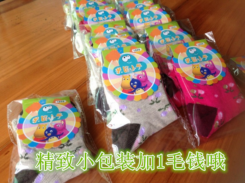 psbCAIYWC4X_副本