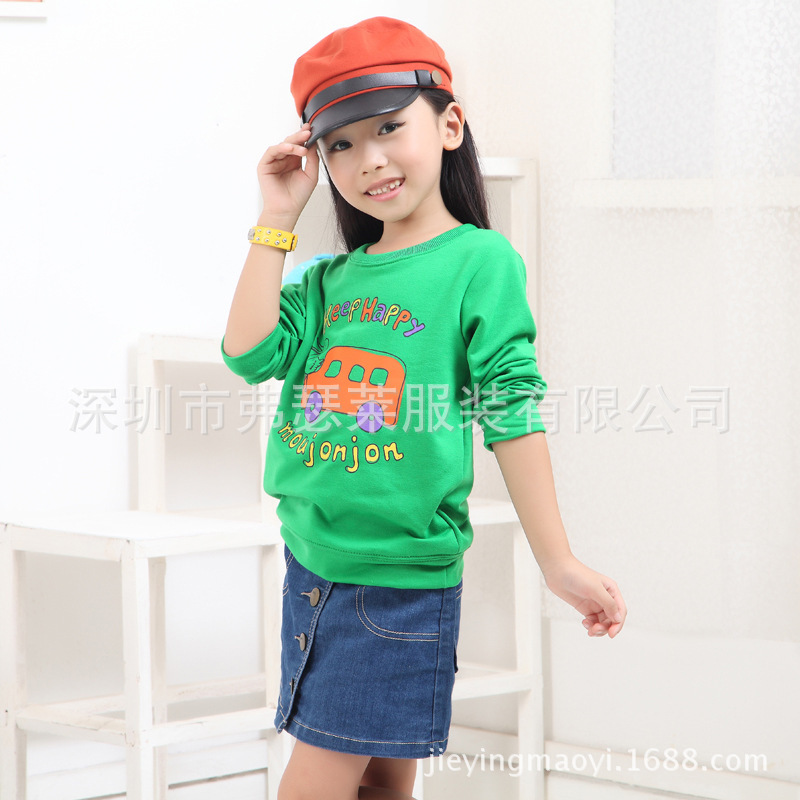 1545222709_1335281153