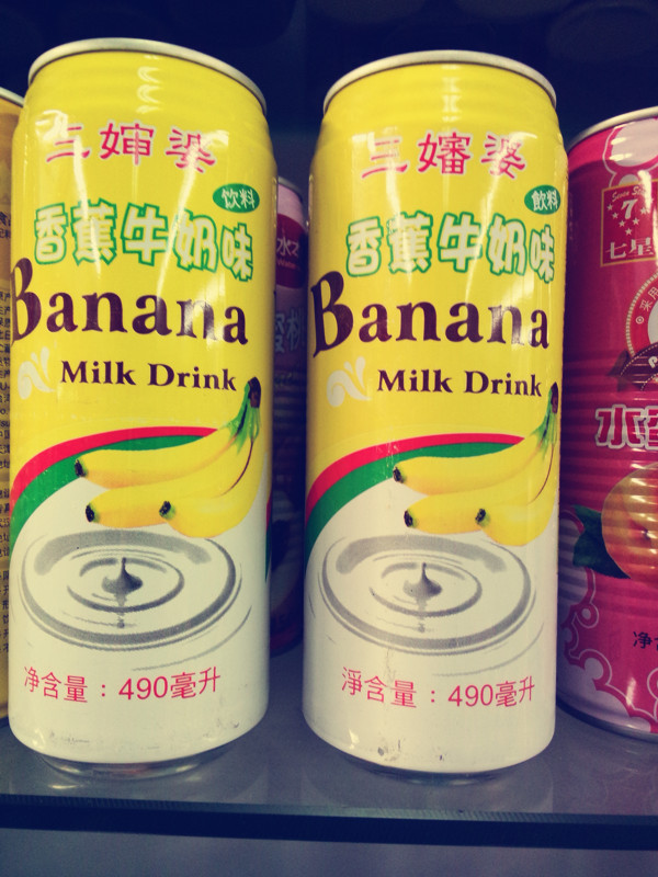 IMG20140512165425_副本