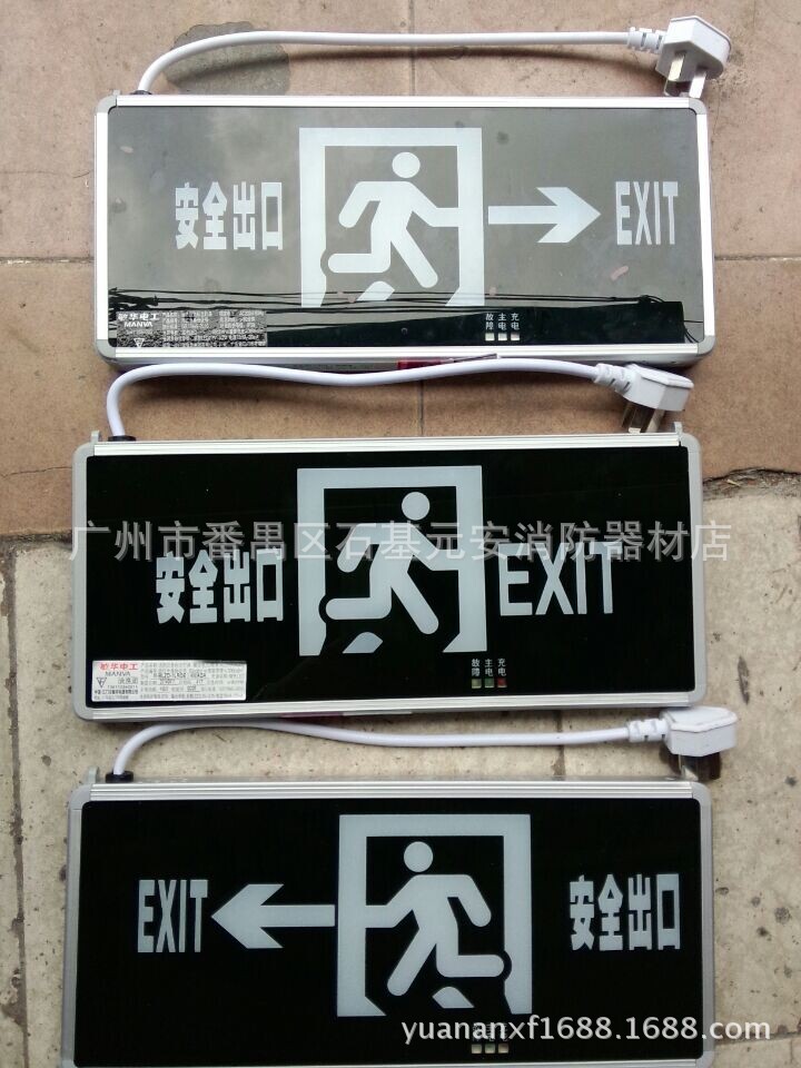 QQ图片20140704100045