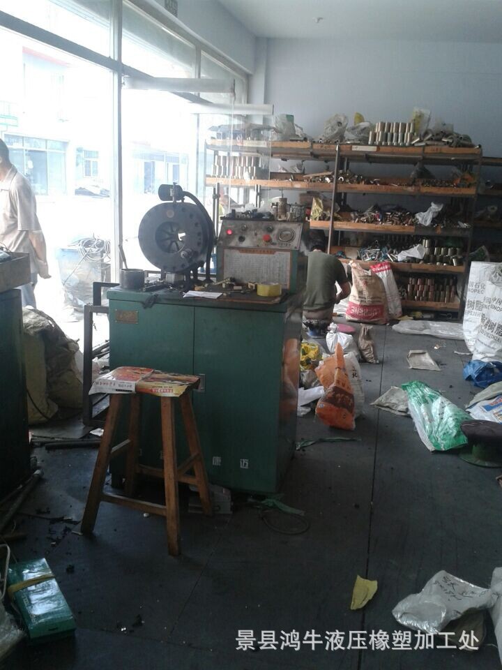 QQ图片20140906084916