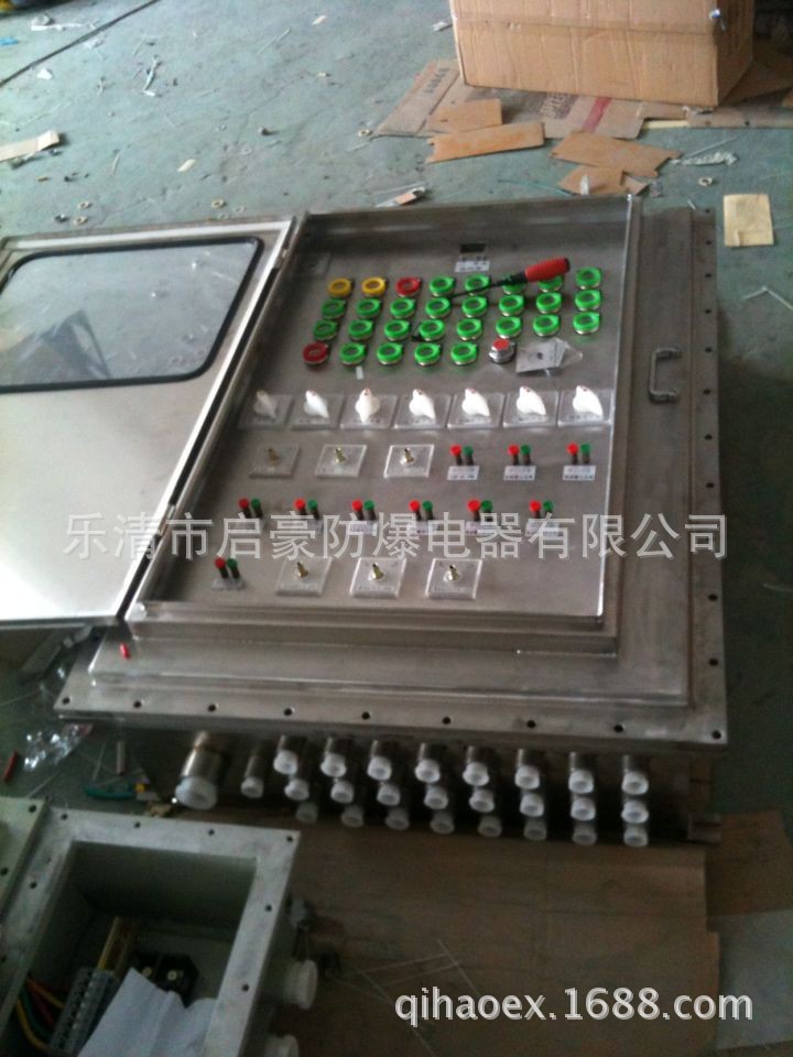 防爆配电箱0102-不锈钢