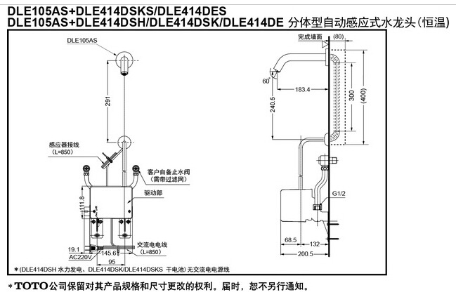 QQ截图20141113133219