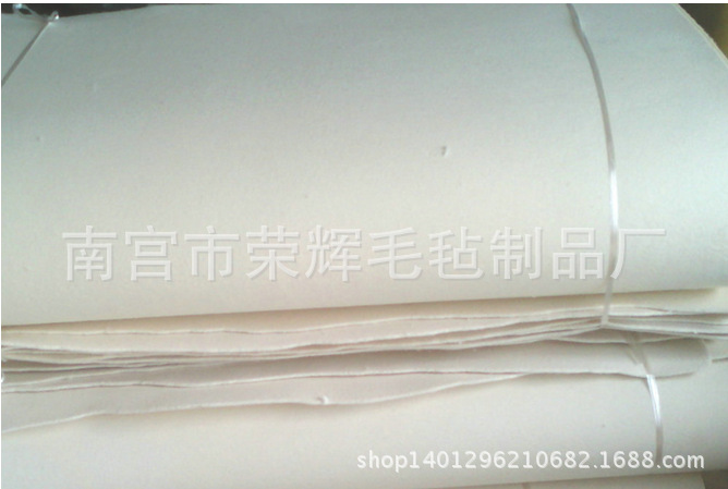 20130730221011