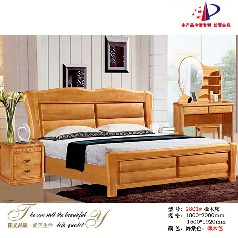 批发橡木实木家具橡木床1.8米双人床高箱床顺德家具1035#大款